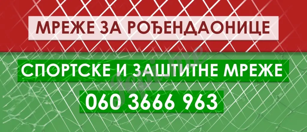 Zastitne i sportske mreze